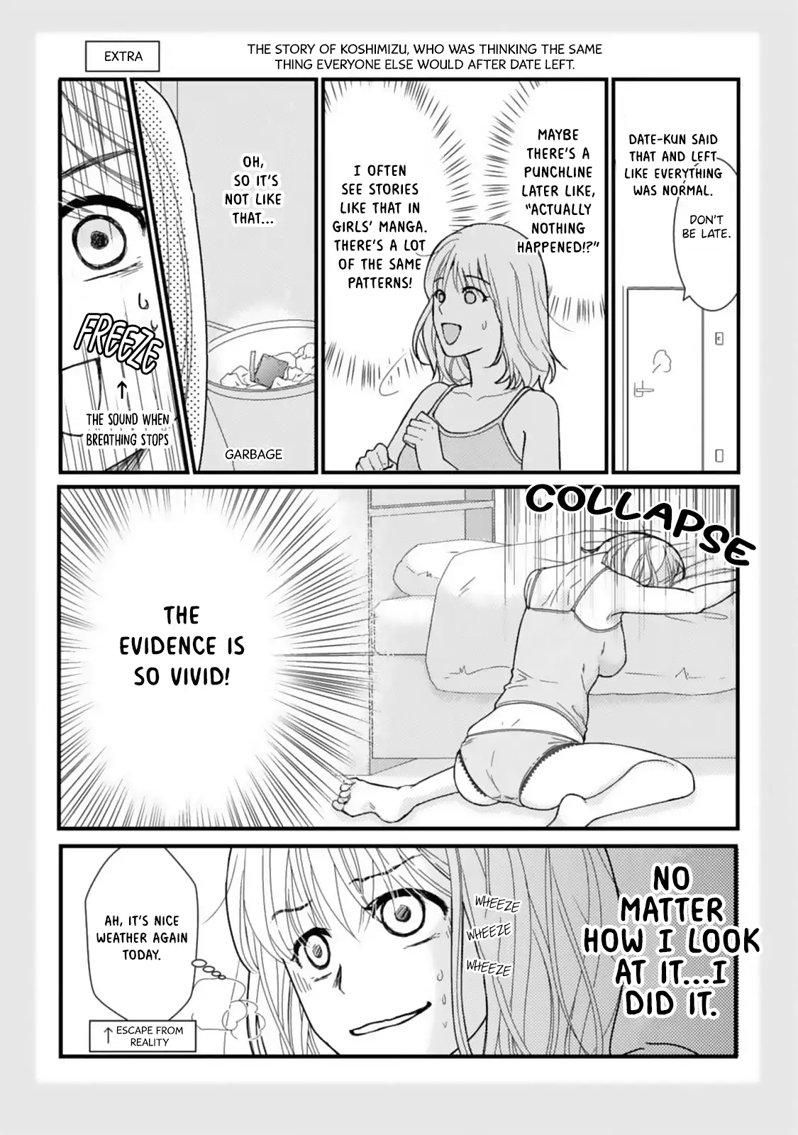Megenai Koshimizu-san wa Shouwaru Otoko wo Horesasetai Chapter 2 - page 13