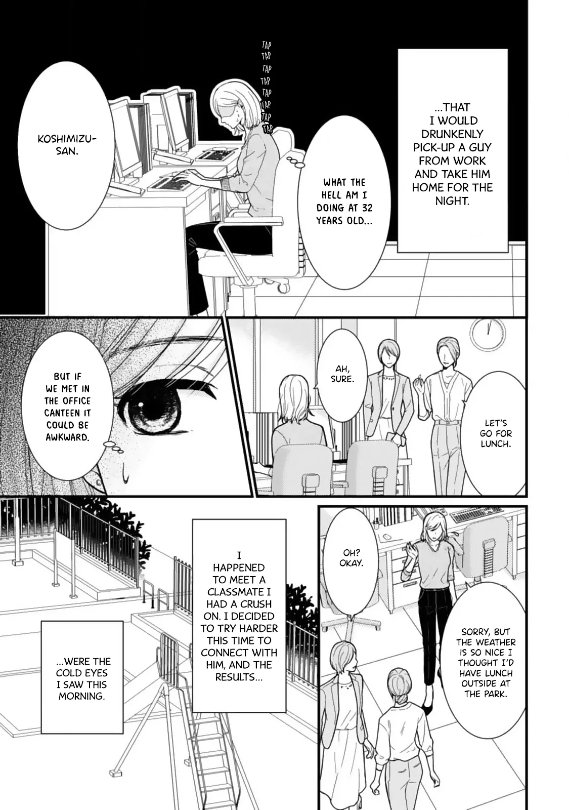 Megenai Koshimizu-san wa Shouwaru Otoko wo Horesasetai Chapter 2 - page 3
