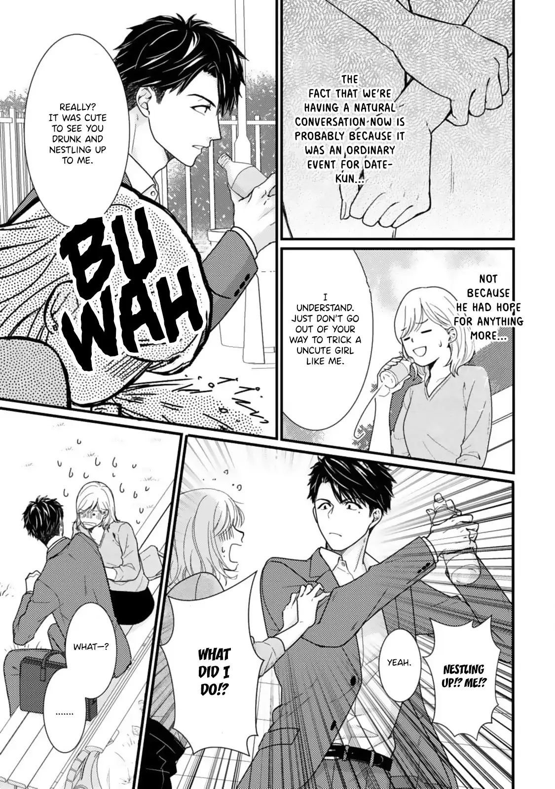 Megenai Koshimizu-san wa Shouwaru Otoko wo Horesasetai Chapter 2 - page 7