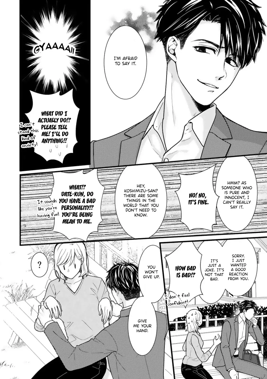 Megenai Koshimizu-san wa Shouwaru Otoko wo Horesasetai Chapter 2 - page 8