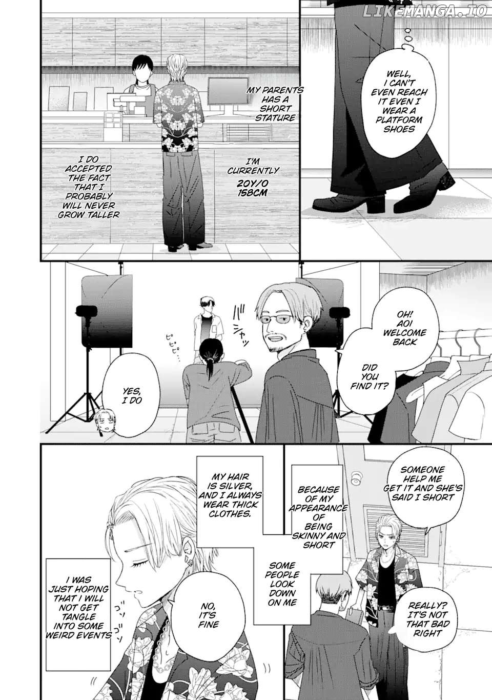 Aoi-kun wa Mukimuki Kanojo wo Kouteishitai Chapter 1.1 - page 6