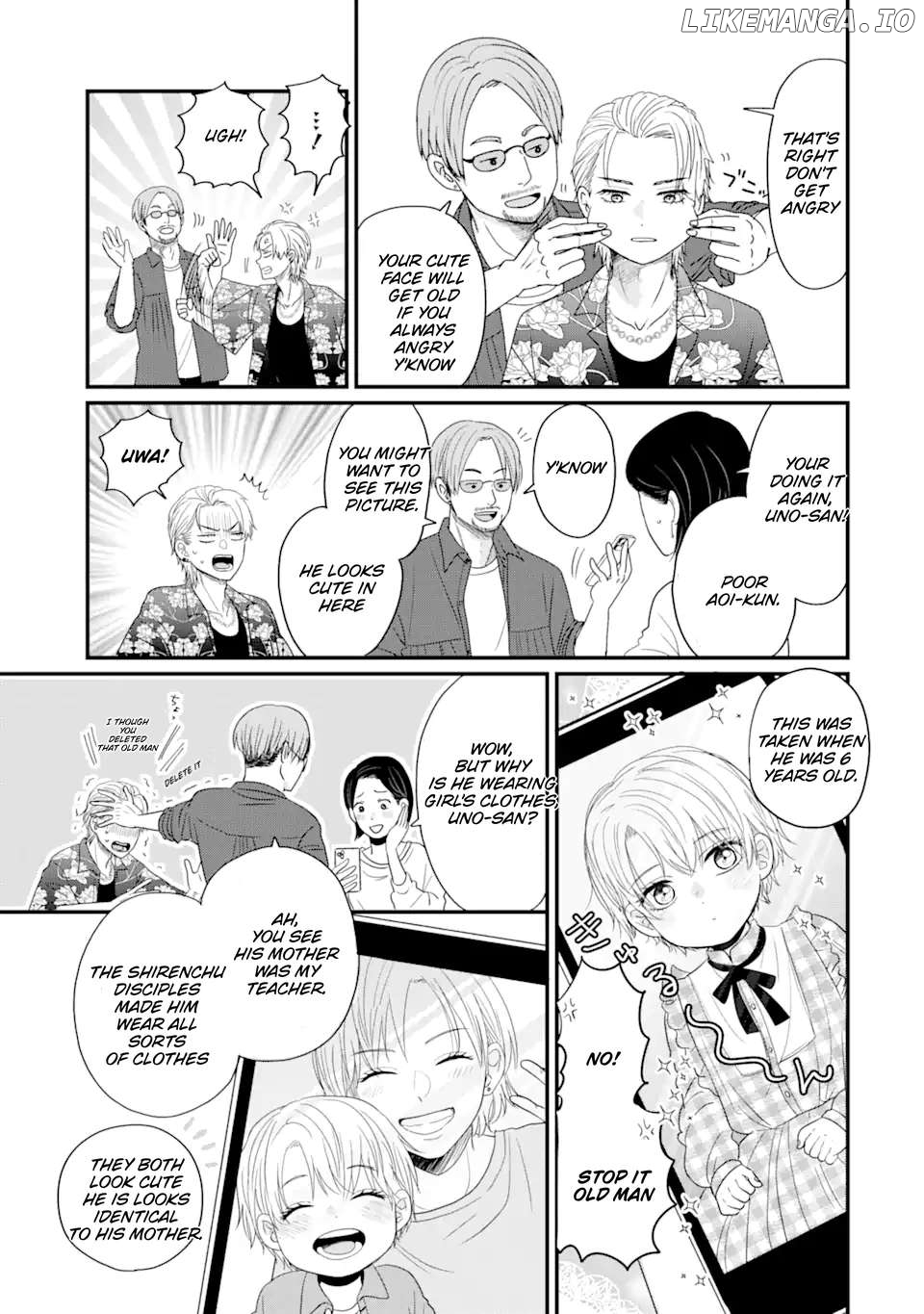 Aoi-kun wa Mukimuki Kanojo wo Kouteishitai Chapter 1.1 - page 7