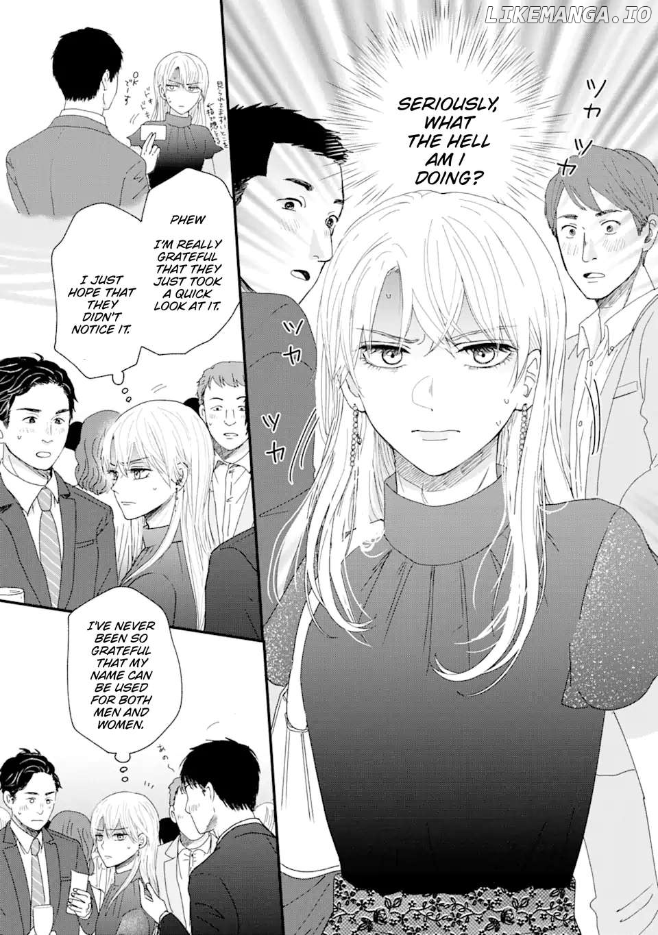 Aoi-kun wa Mukimuki Kanojo wo Kouteishitai Chapter 1.2 - page 3