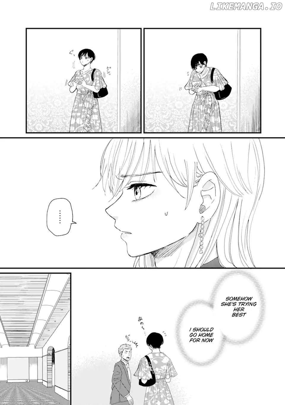 Aoi-kun wa Mukimuki Kanojo wo Kouteishitai Chapter 1.2 - page 7
