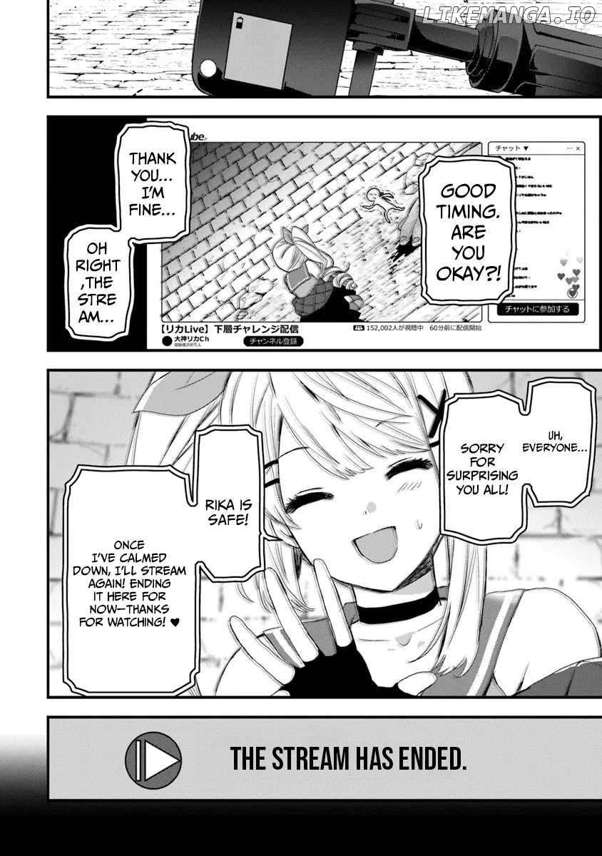 The Reincarnated Onmyoji Who Went Viral After Saving a Dungeon Streamer, and Accidentally Became a Legend When He Streamed a Super-Rare Cursed Artifact Chapter 1 - page 34