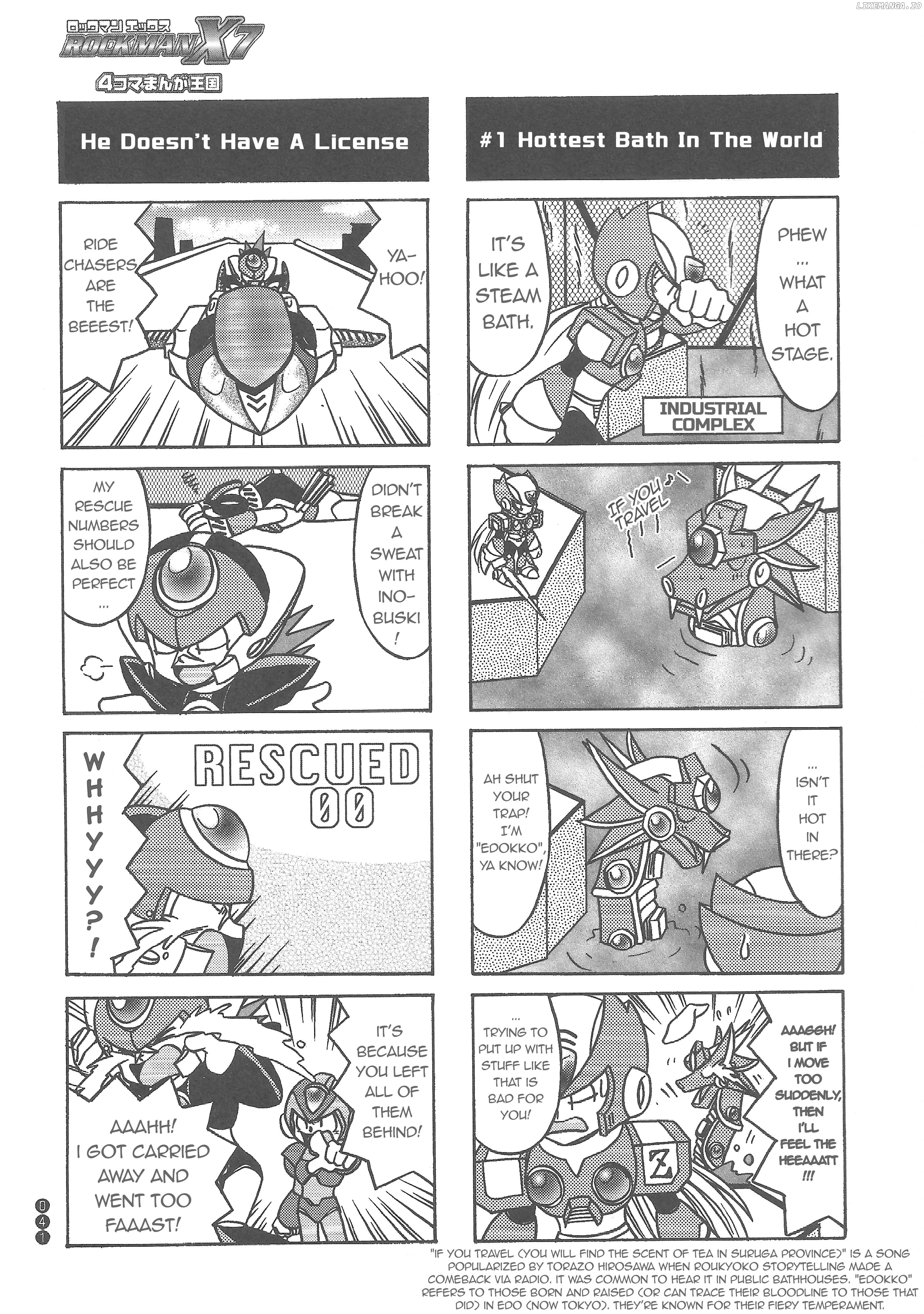 Mega Man X7: 4Koma Manga Kingdom Chapter 5 - page 5