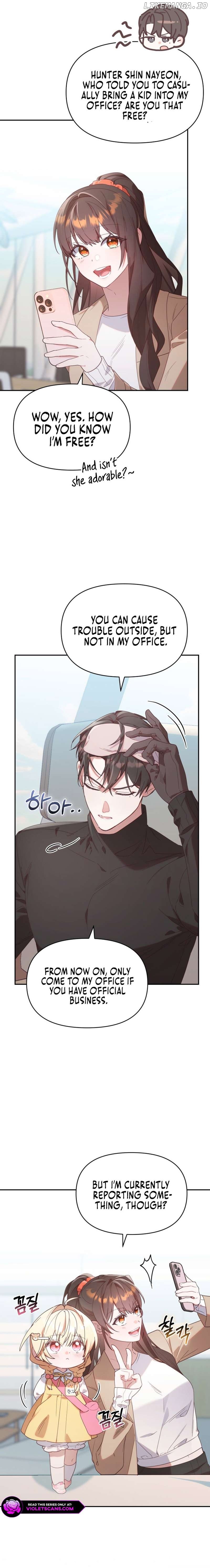 The Chick Class Hunter is on a Filial Duty! Chapter 2 - page 16