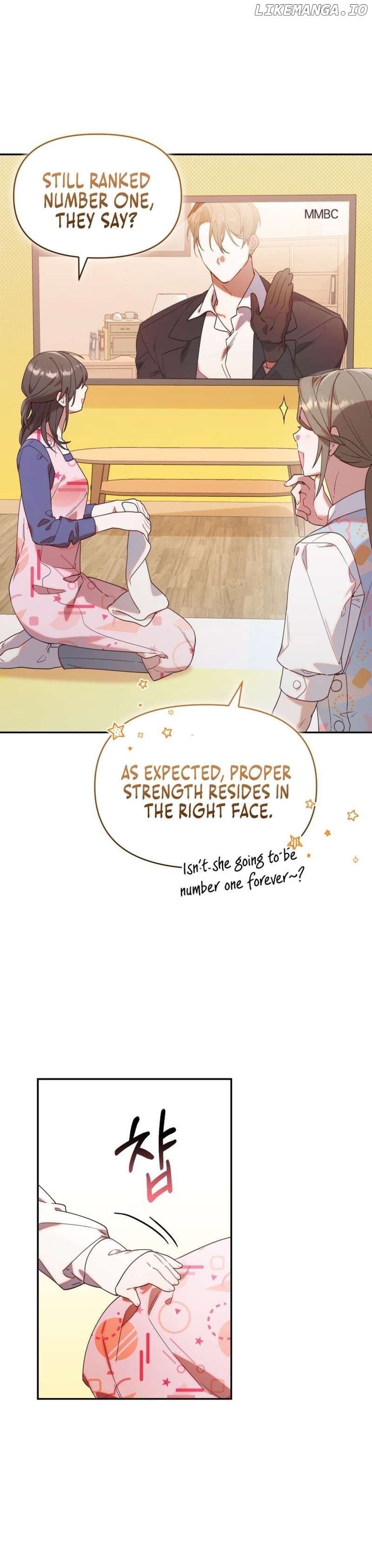 The Chick Class Hunter is on a Filial Duty! Chapter 2 - page 3