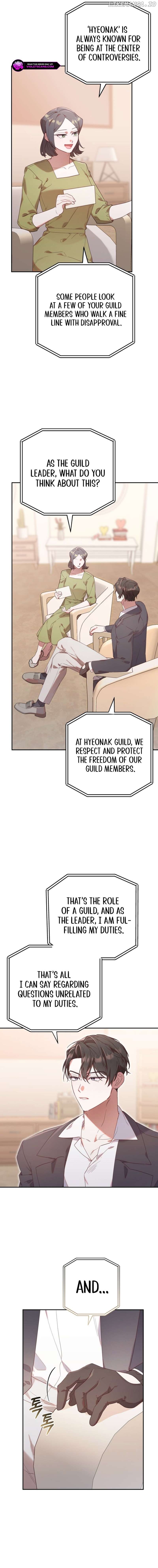 The Chick Class Hunter is on a Filial Duty! Chapter 2 - page 5