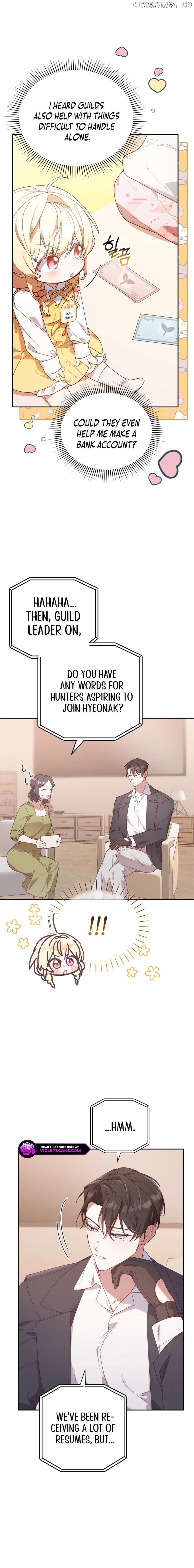 The Chick Class Hunter is on a Filial Duty! Chapter 2 - page 7
