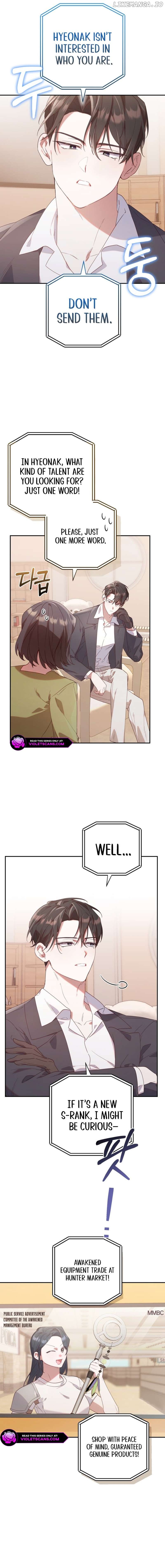 The Chick Class Hunter is on a Filial Duty! Chapter 2 - page 8