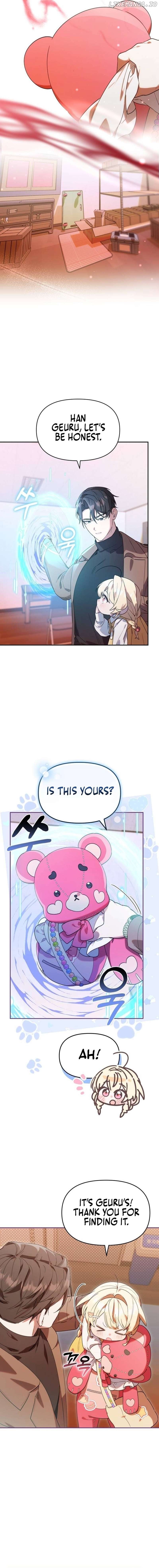 The Chick Class Hunter is on a Filial Duty! Chapter 4 - page 2