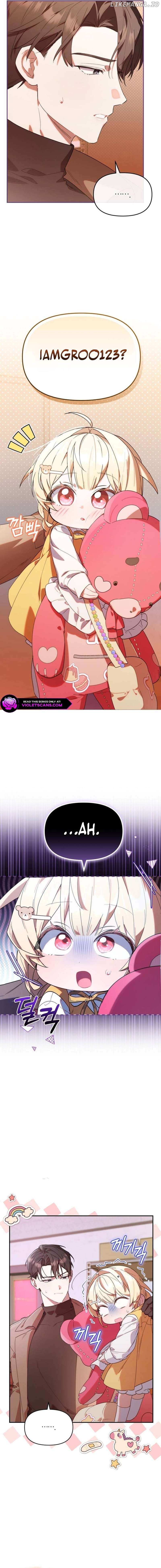 The Chick Class Hunter is on a Filial Duty! Chapter 4 - page 3