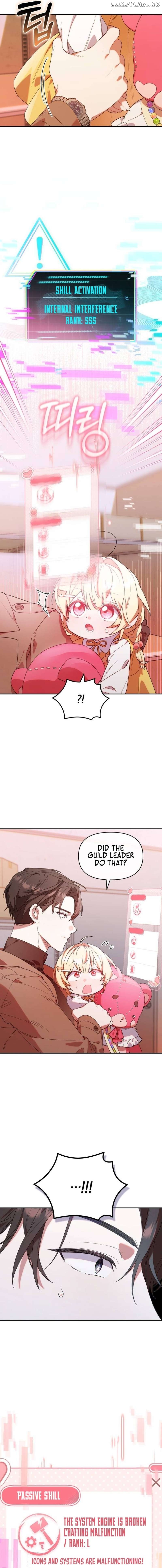 The Chick Class Hunter is on a Filial Duty! Chapter 4 - page 4
