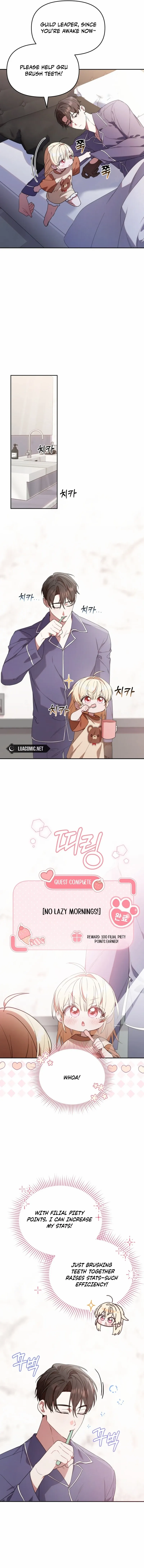 The Chick Class Hunter is on a Filial Duty! Chapter 6 - page 12