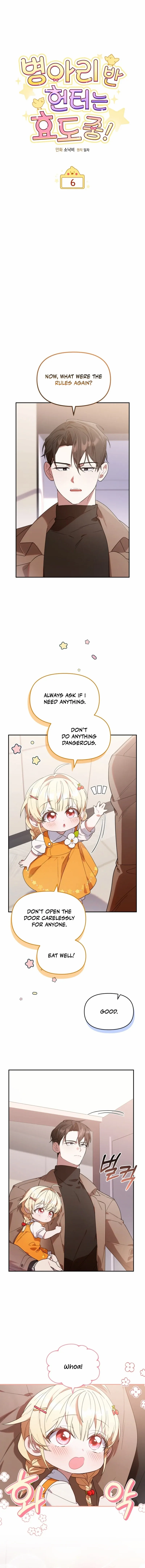 The Chick Class Hunter is on a Filial Duty! Chapter 6 - page 4