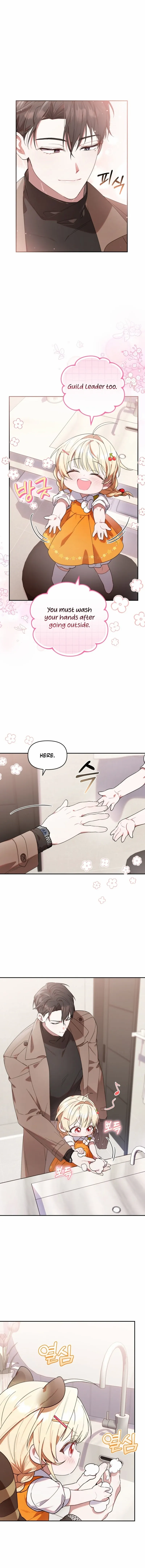 The Chick Class Hunter is on a Filial Duty! Chapter 6 - page 6