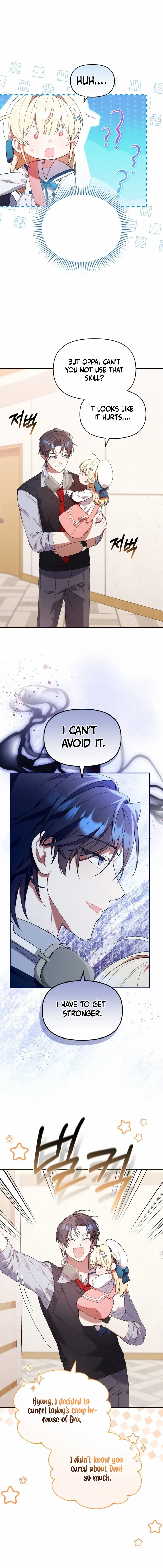 The Chick Class Hunter is on a Filial Duty! Chapter 8 - page 14