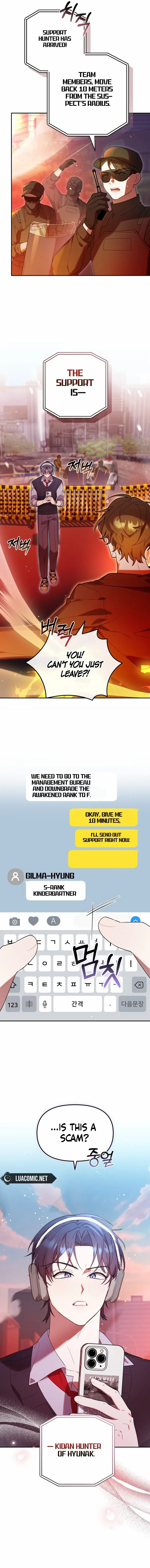 The Chick Class Hunter is on a Filial Duty! Chapter 8 - page 3