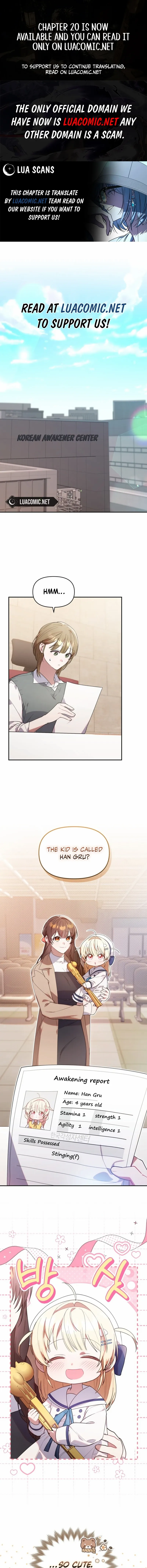 The Chick Class Hunter is on a Filial Duty! Chapter 9 - page 1