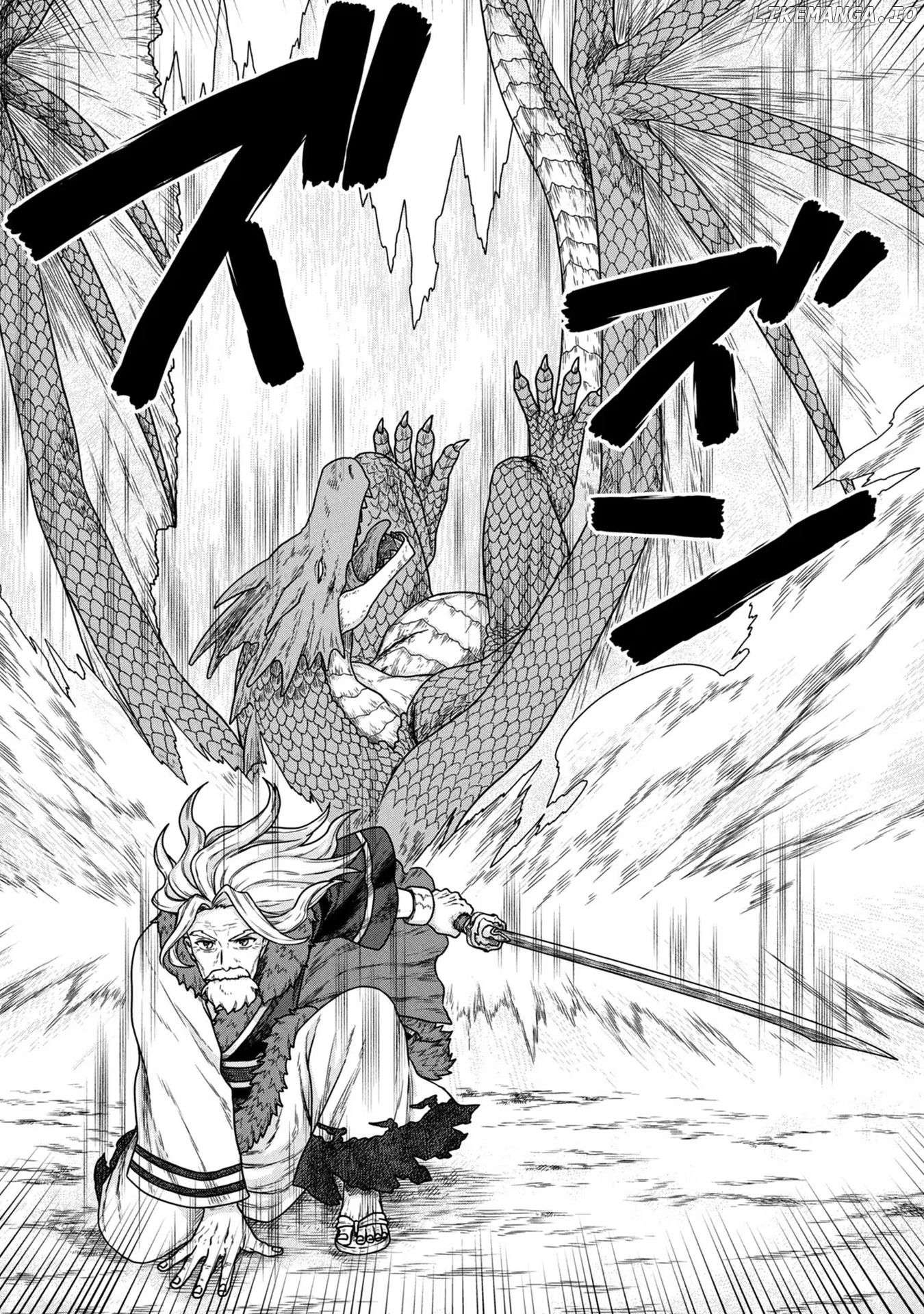 Koushakuka No Ryouriban-sama ~300-nen Ikiru Chiisana Ryourijin~ Chapter 4 - page 24