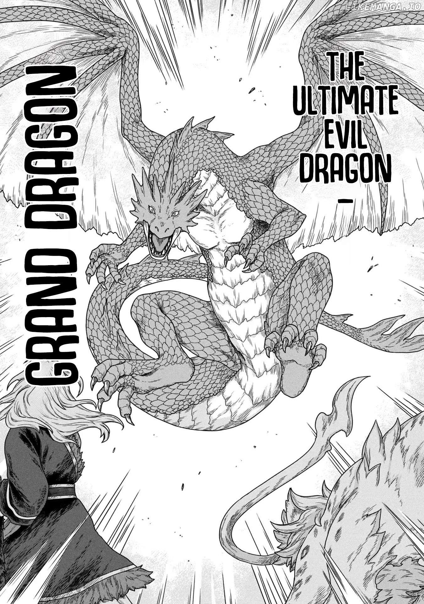 Koushakuka No Ryouriban-sama ~300-nen Ikiru Chiisana Ryourijin~ Chapter 4 - page 5