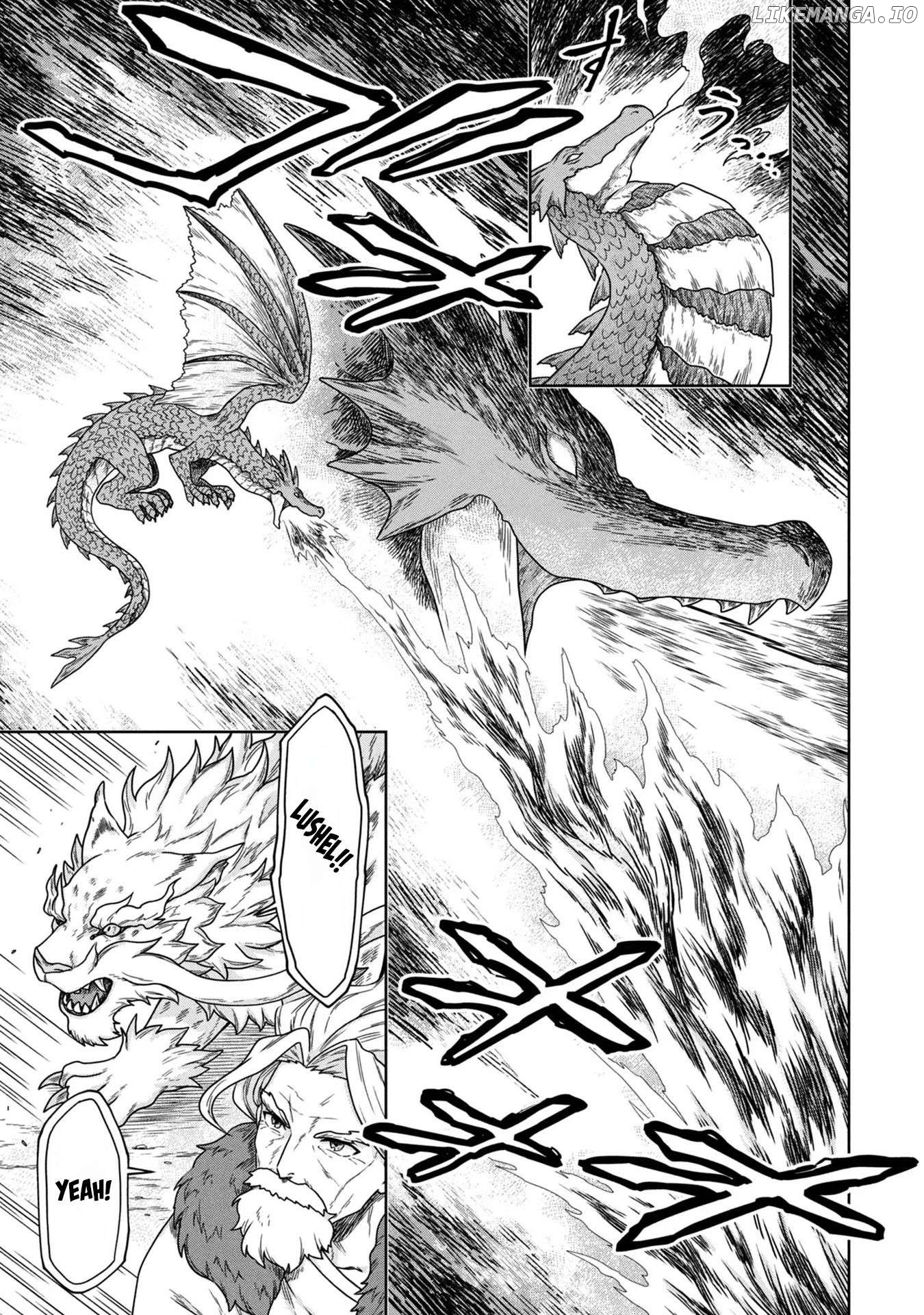 Koushakuka No Ryouriban-sama ~300-nen Ikiru Chiisana Ryourijin~ Chapter 4 - page 6