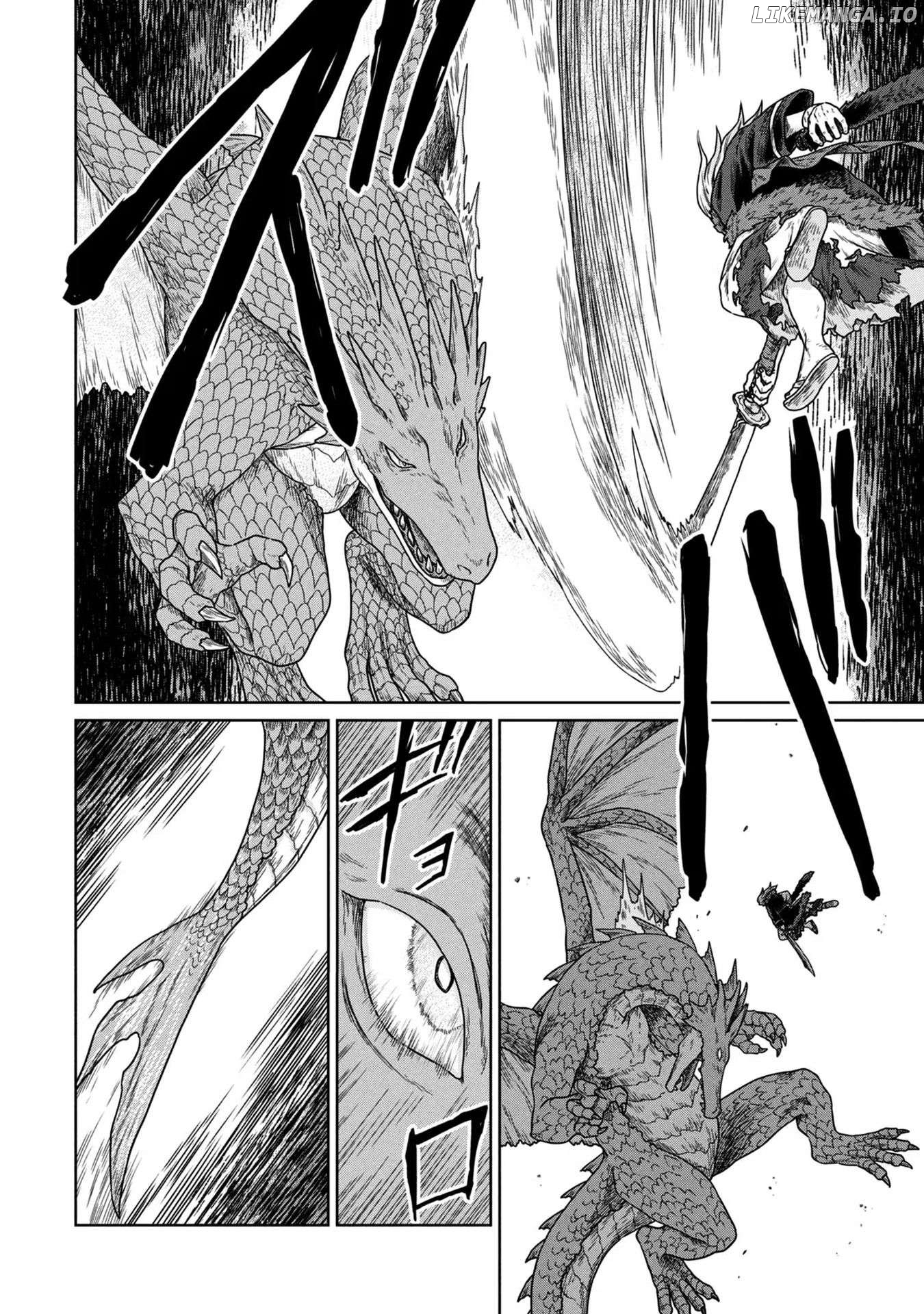 Koushakuka No Ryouriban-sama ~300-nen Ikiru Chiisana Ryourijin~ Chapter 4 - page 9