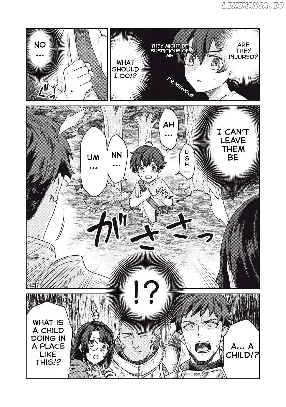 Koushakuka No Ryouriban-sama ~300-nen Ikiru Chiisana Ryourijin~ Chapter 5 - page 8