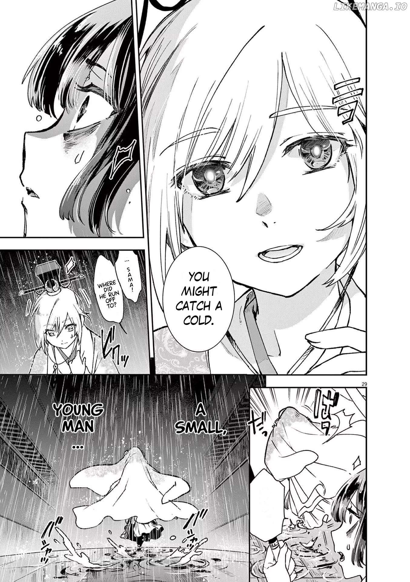 Ansatsu Koukyuu ~Ansatsu Nyokan Karin wa Yuttari Ikitai~ Chapter 1 - page 30