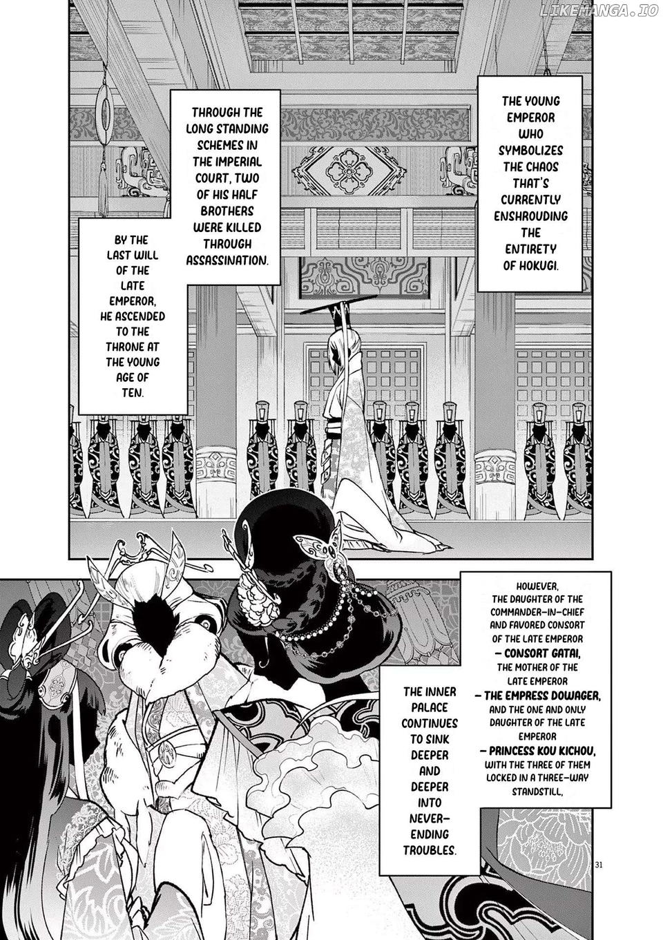 Ansatsu Koukyuu ~Ansatsu Nyokan Karin wa Yuttari Ikitai~ Chapter 1 - page 32