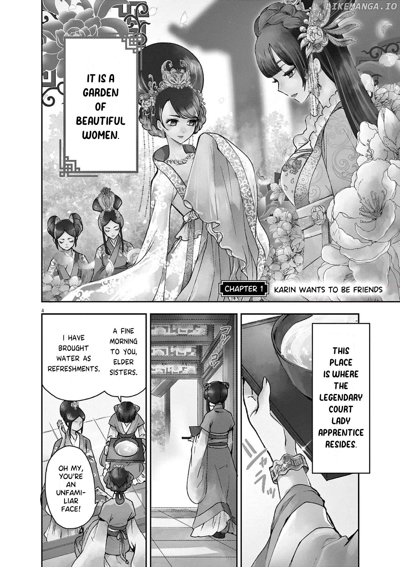 Ansatsu Koukyuu ~Ansatsu Nyokan Karin wa Yuttari Ikitai~ Chapter 1 - page 5