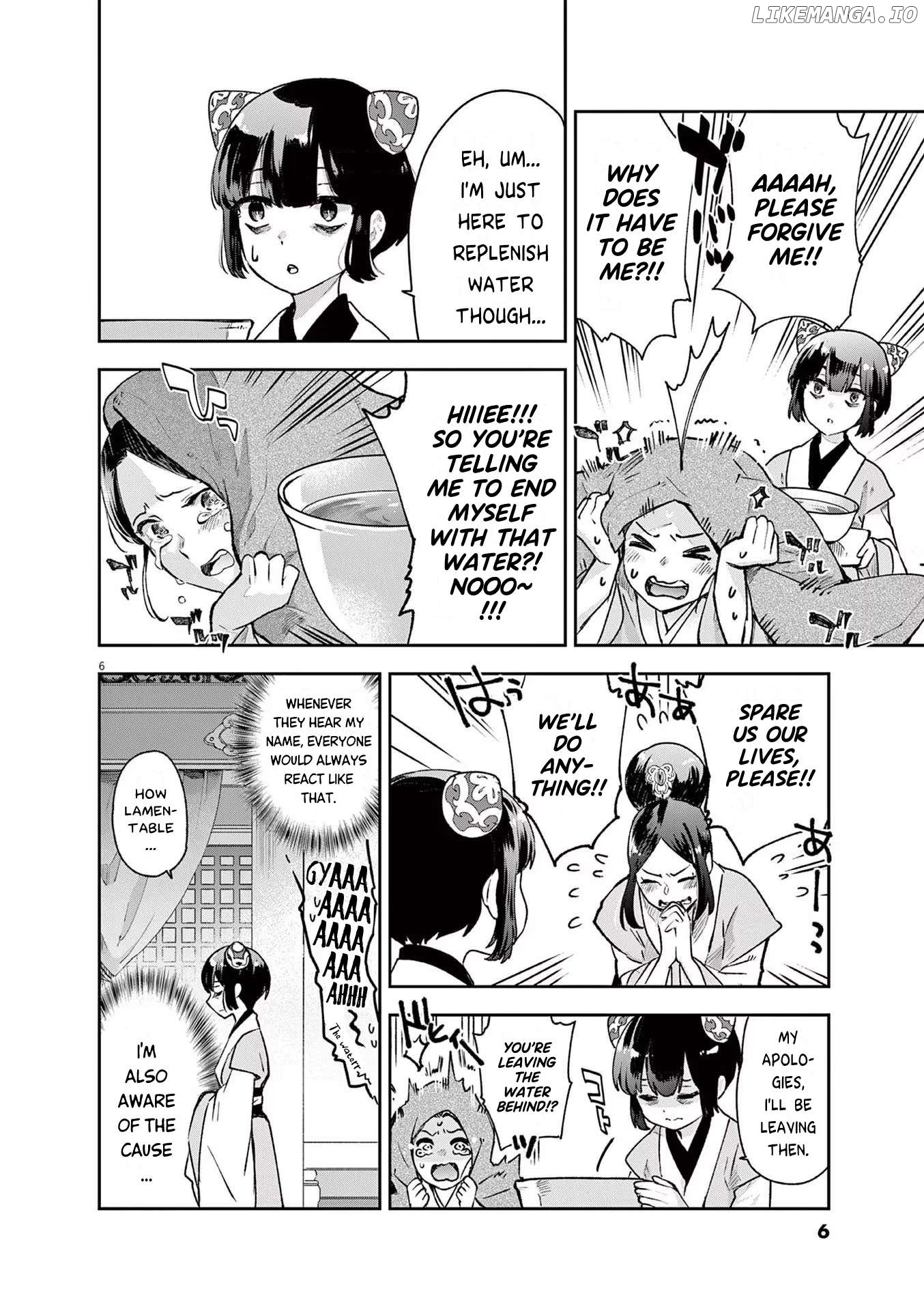 Ansatsu Koukyuu ~Ansatsu Nyokan Karin wa Yuttari Ikitai~ Chapter 1 - page 7