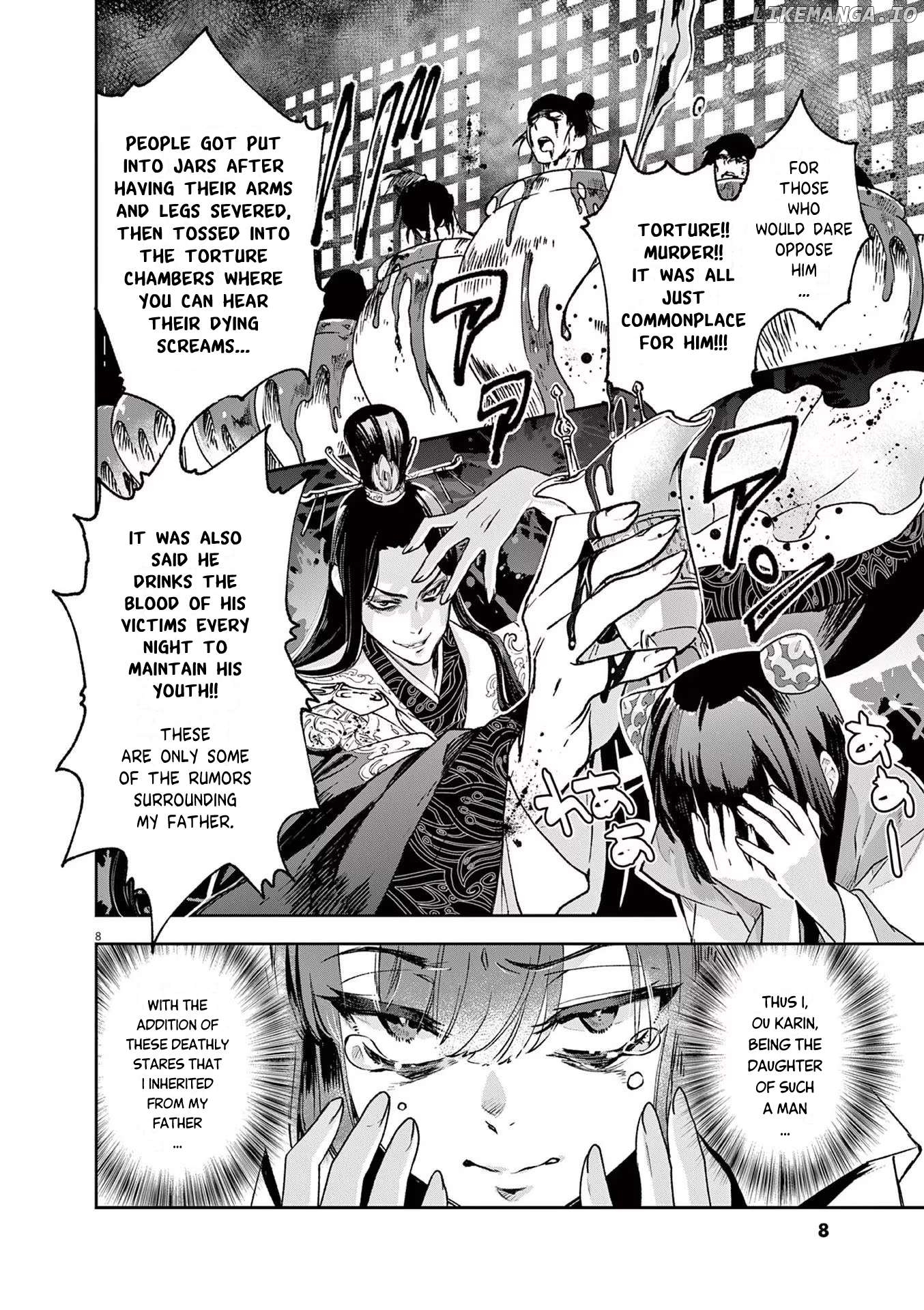 Ansatsu Koukyuu ~Ansatsu Nyokan Karin wa Yuttari Ikitai~ Chapter 1 - page 9