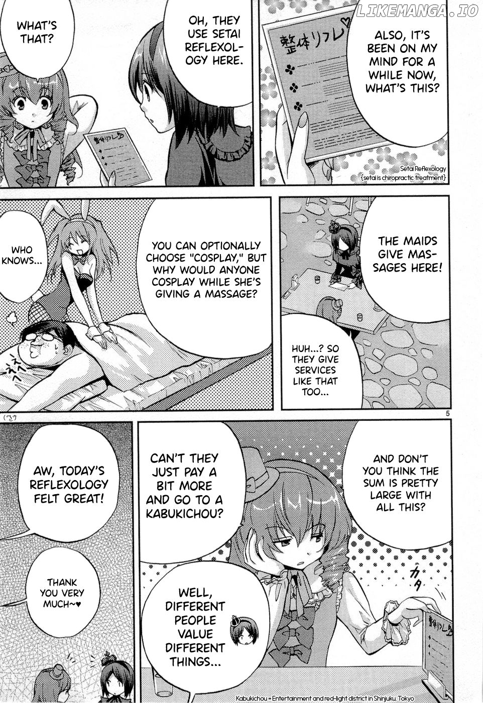 Musashinosen no Shimai Chapter 2 - page 6