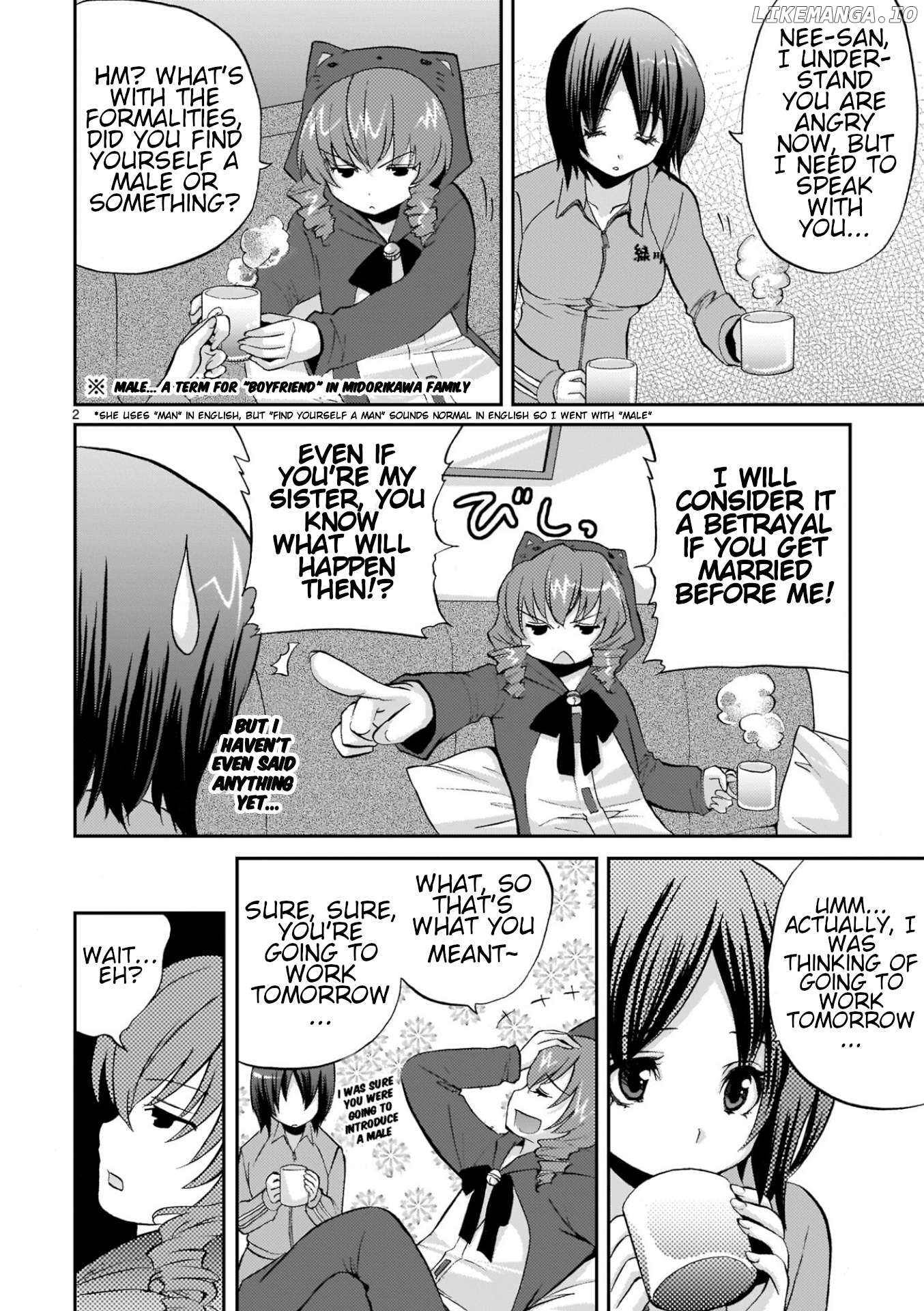 Musashinosen no Shimai Chapter 3 - page 2