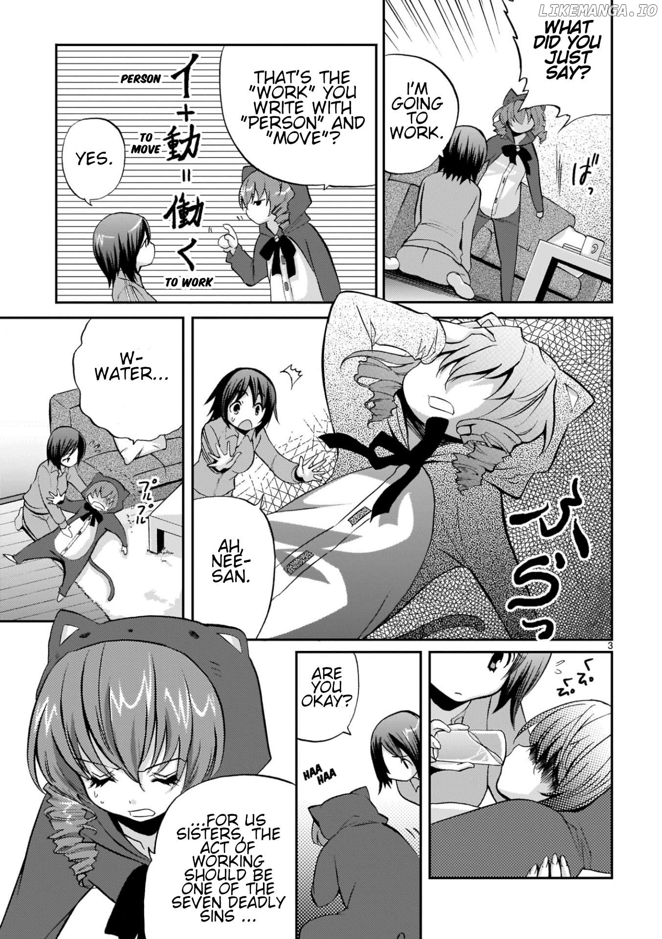 Musashinosen no Shimai Chapter 3 - page 3