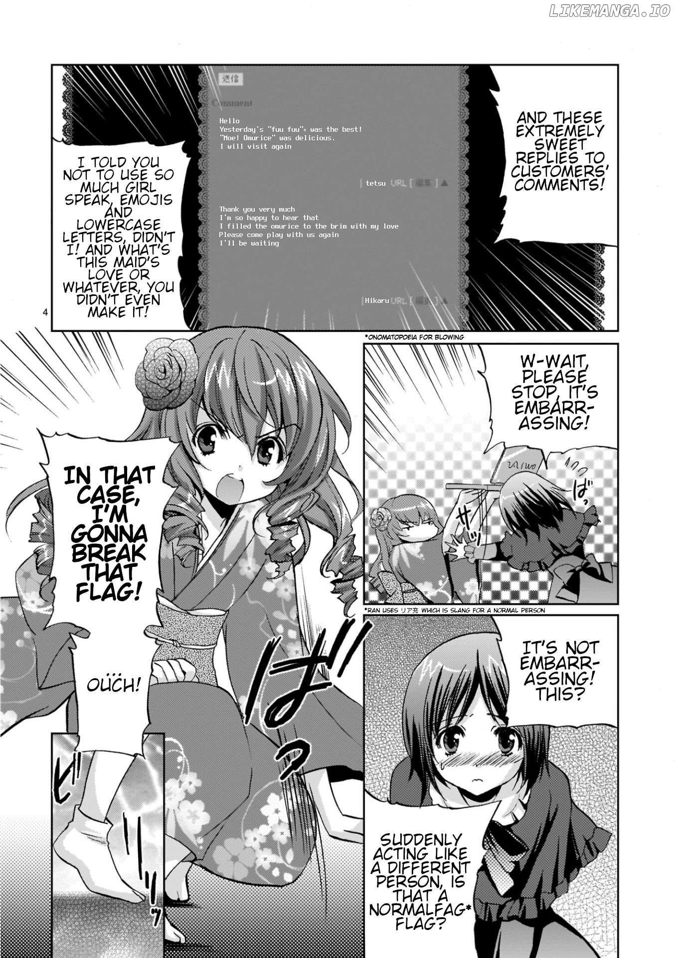 Musashinosen no Shimai Chapter 5 - page 4