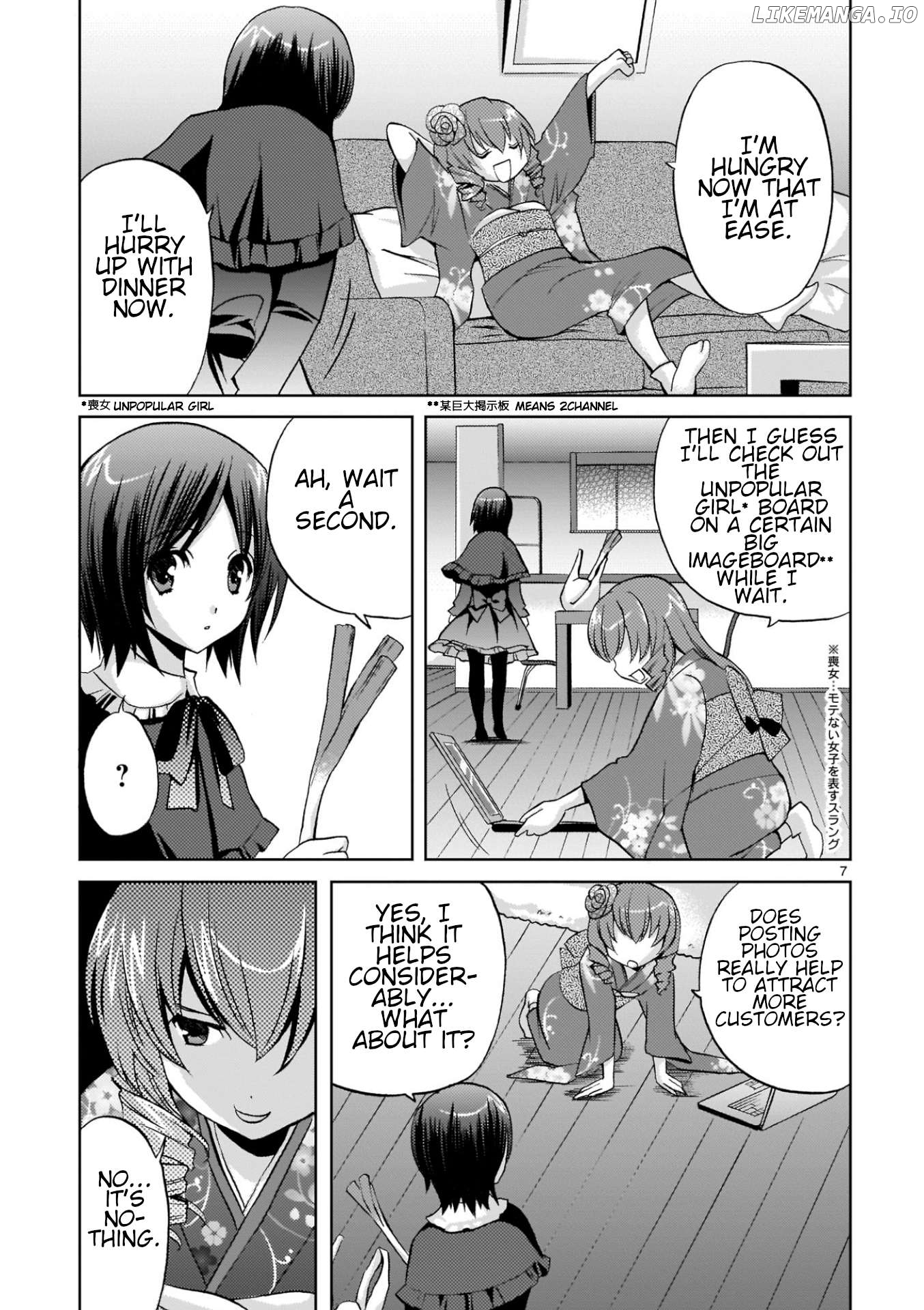 Musashinosen no Shimai Chapter 5 - page 7