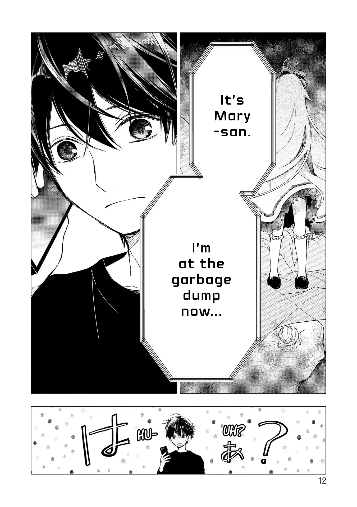 It's Mary-san. I'm in another world now... Chapter 1 - page 12