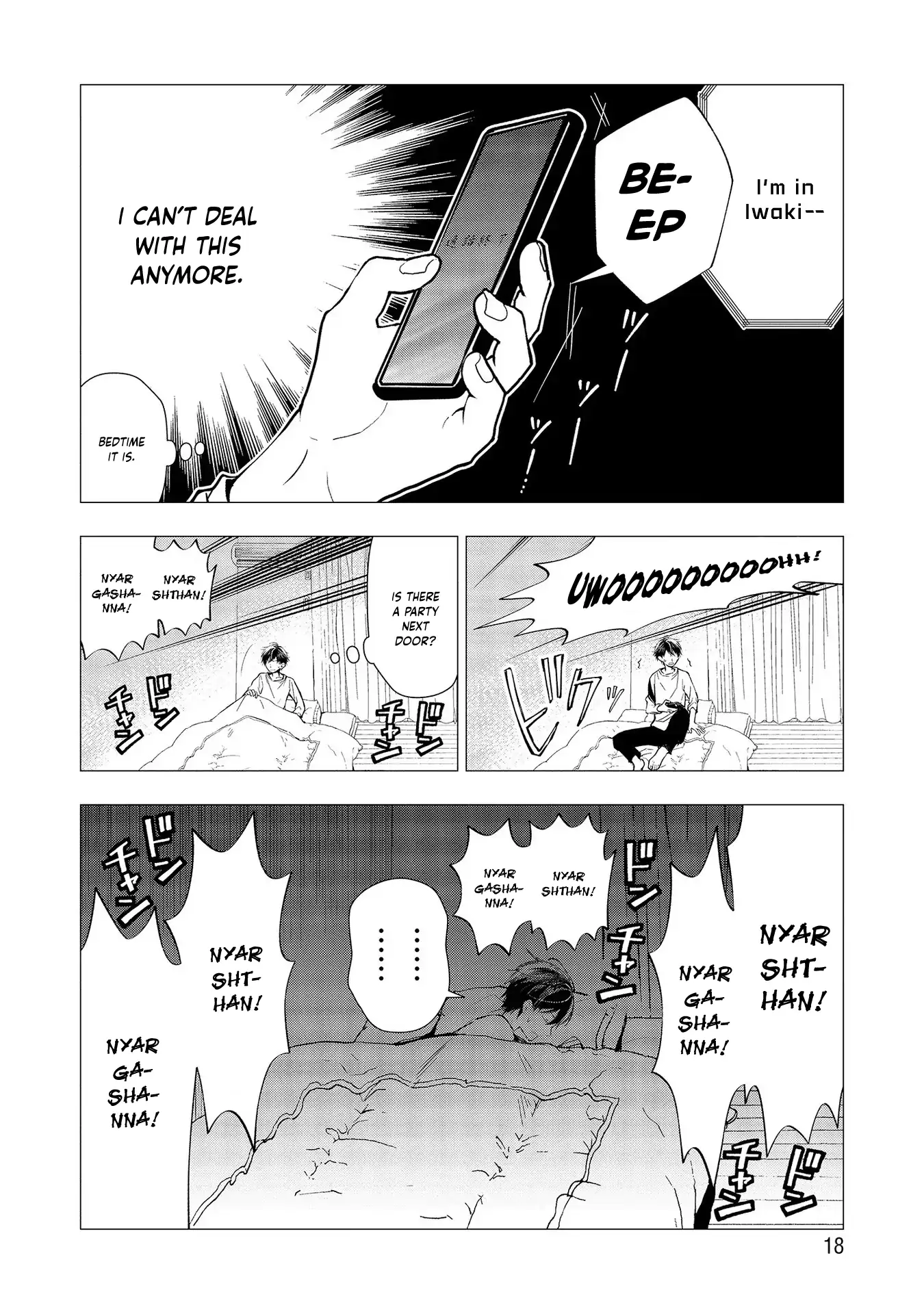 It's Mary-san. I'm in another world now... Chapter 1 - page 18