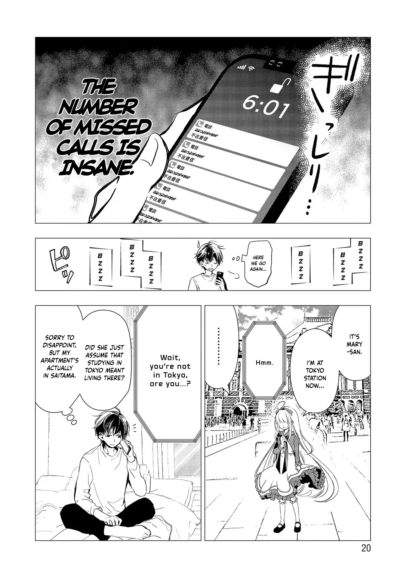 It's Mary-san. I'm in another world now... Chapter 1 - page 20