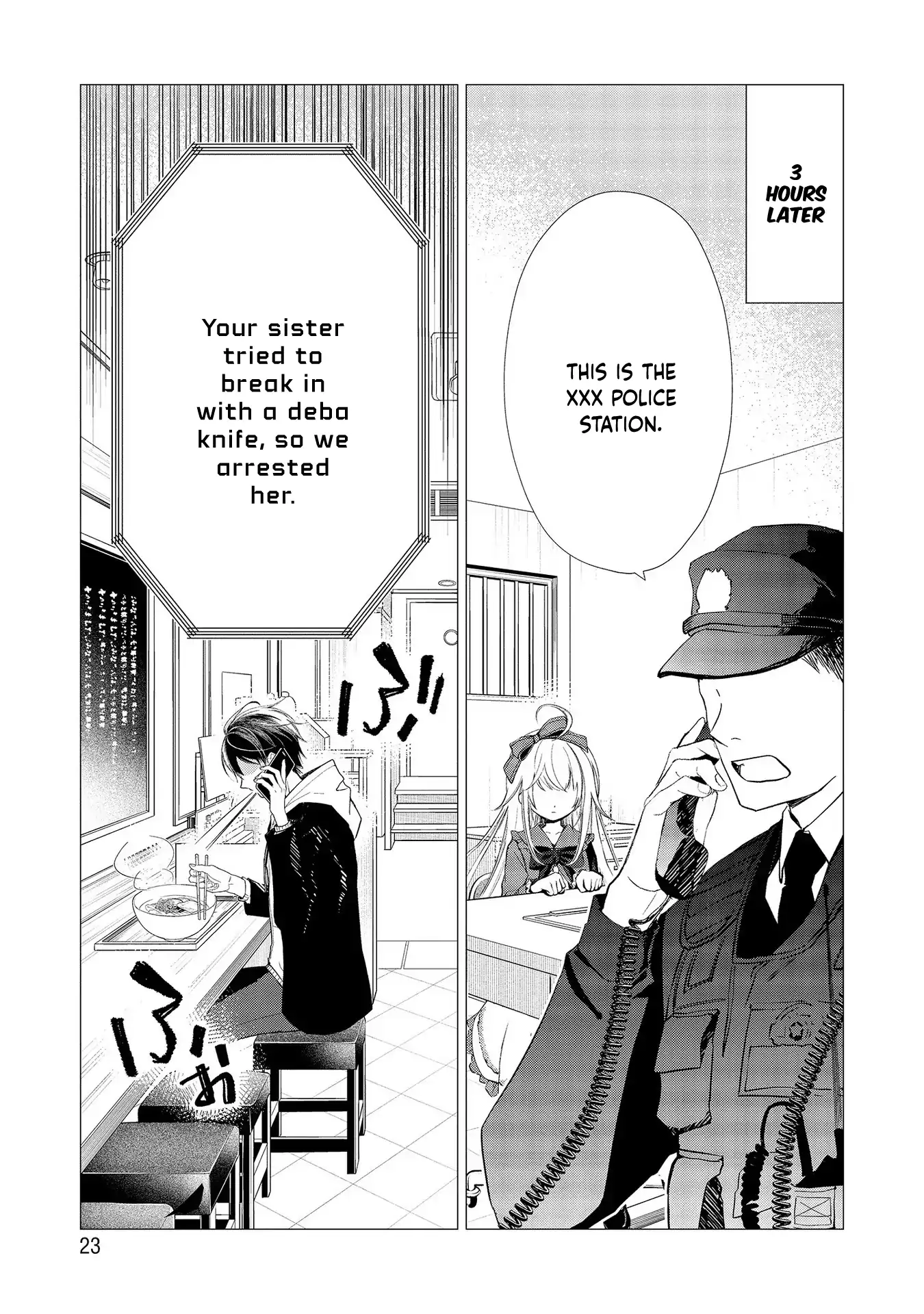 It's Mary-san. I'm in another world now... Chapter 1 - page 23