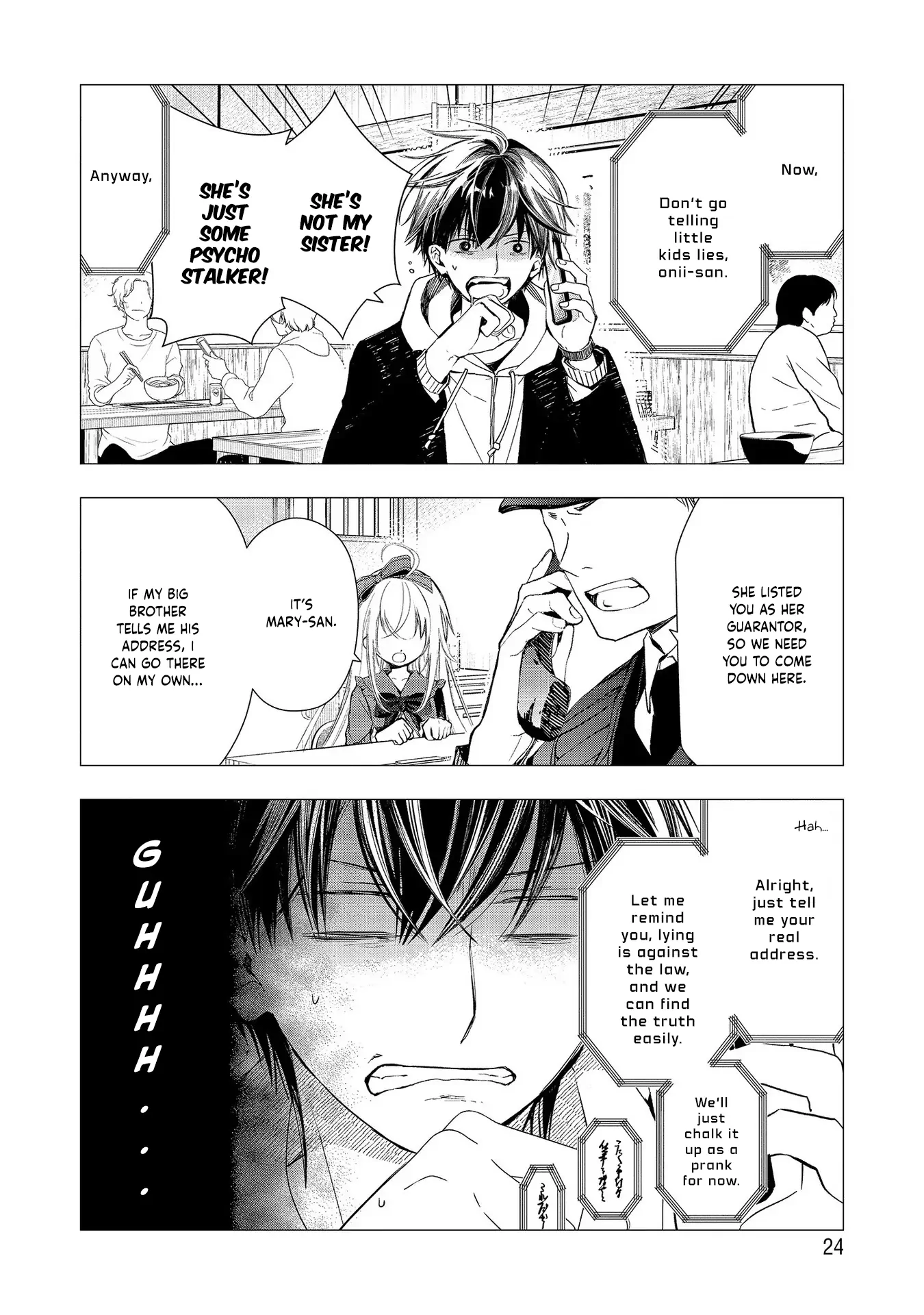 It's Mary-san. I'm in another world now... Chapter 1 - page 24