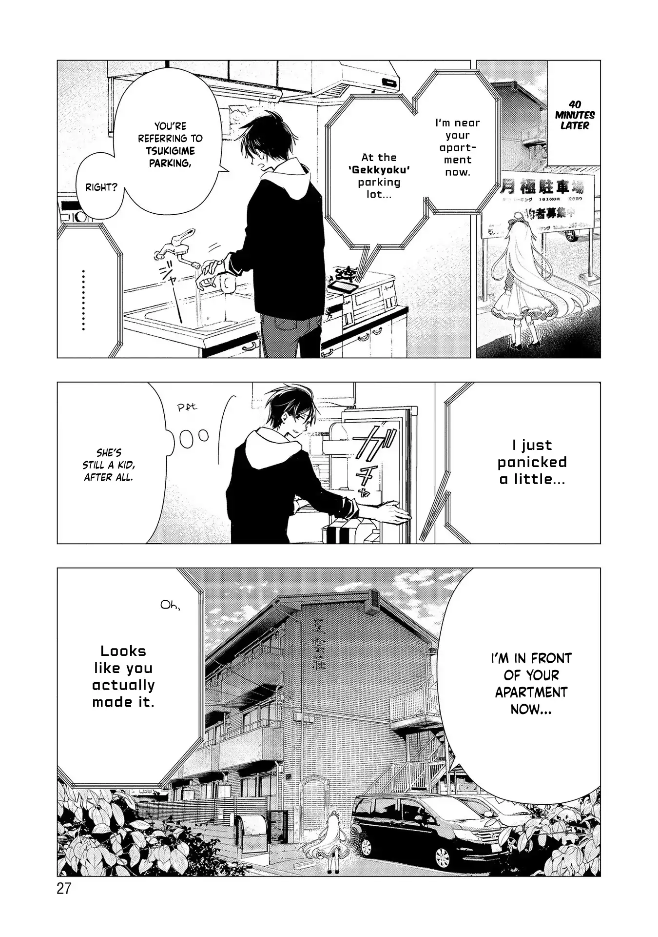 It's Mary-san. I'm in another world now... Chapter 1 - page 27