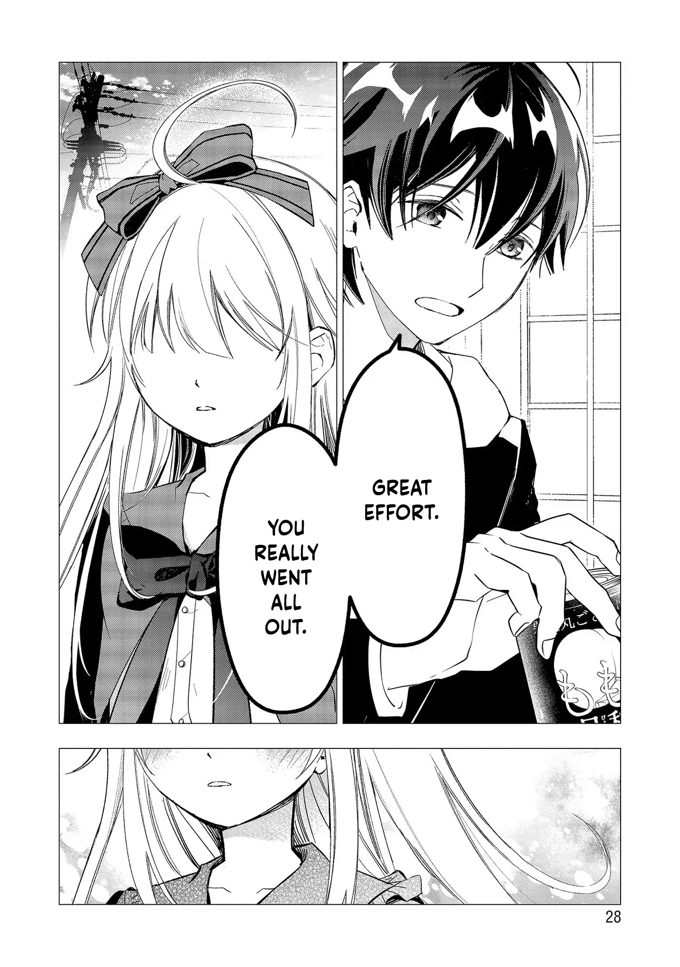 It's Mary-san. I'm in another world now... Chapter 1 - page 28