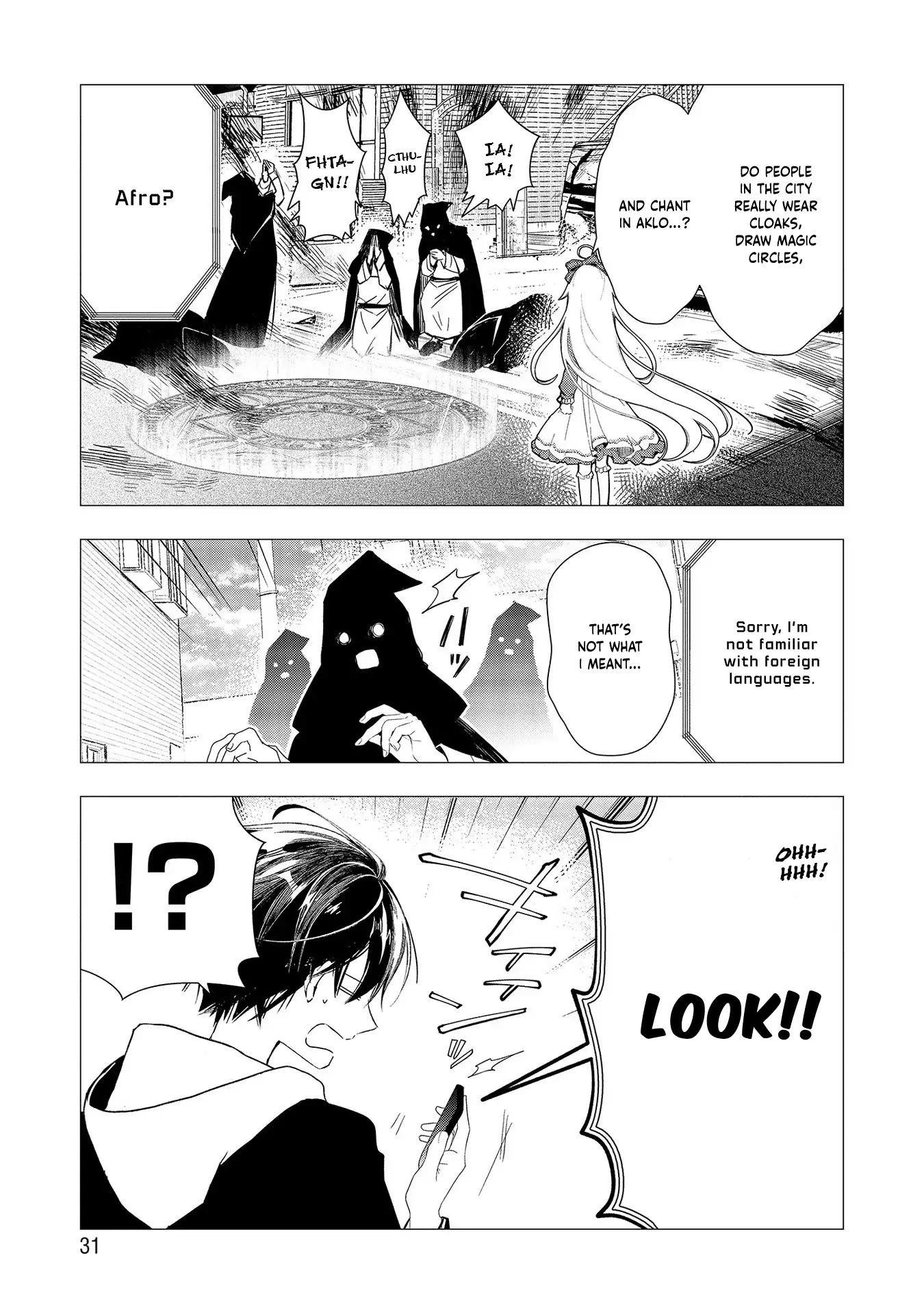 It's Mary-san. I'm in another world now... Chapter 1 - page 31