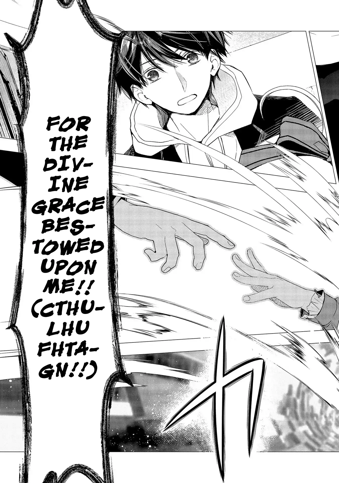 It's Mary-san. I'm in another world now... Chapter 1 - page 35