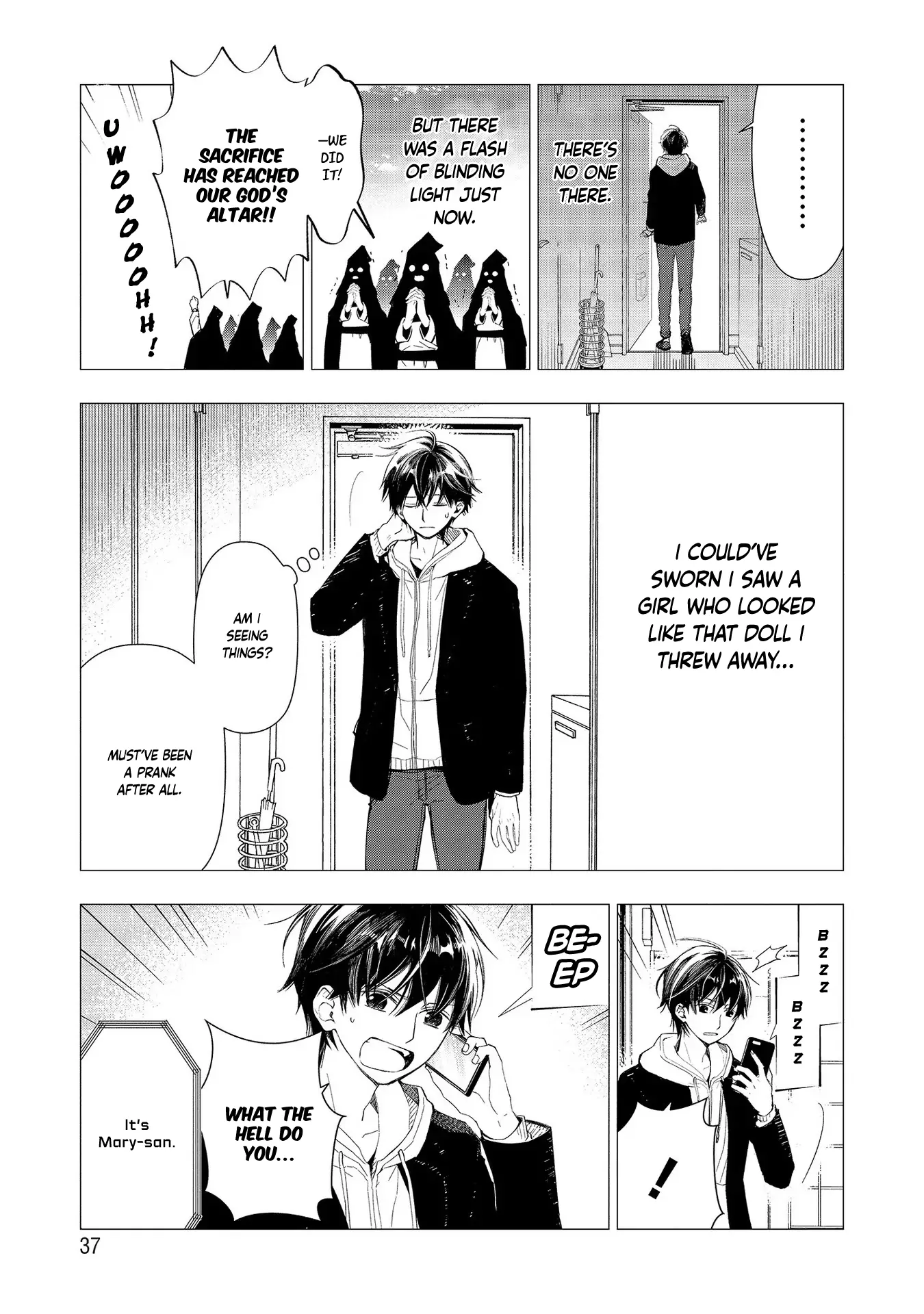 It's Mary-san. I'm in another world now... Chapter 1 - page 37