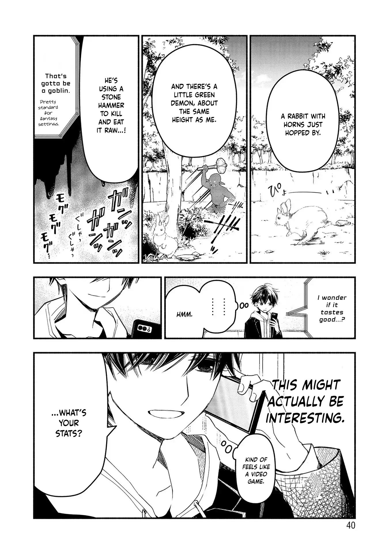 It's Mary-san. I'm in another world now... Chapter 1 - page 40